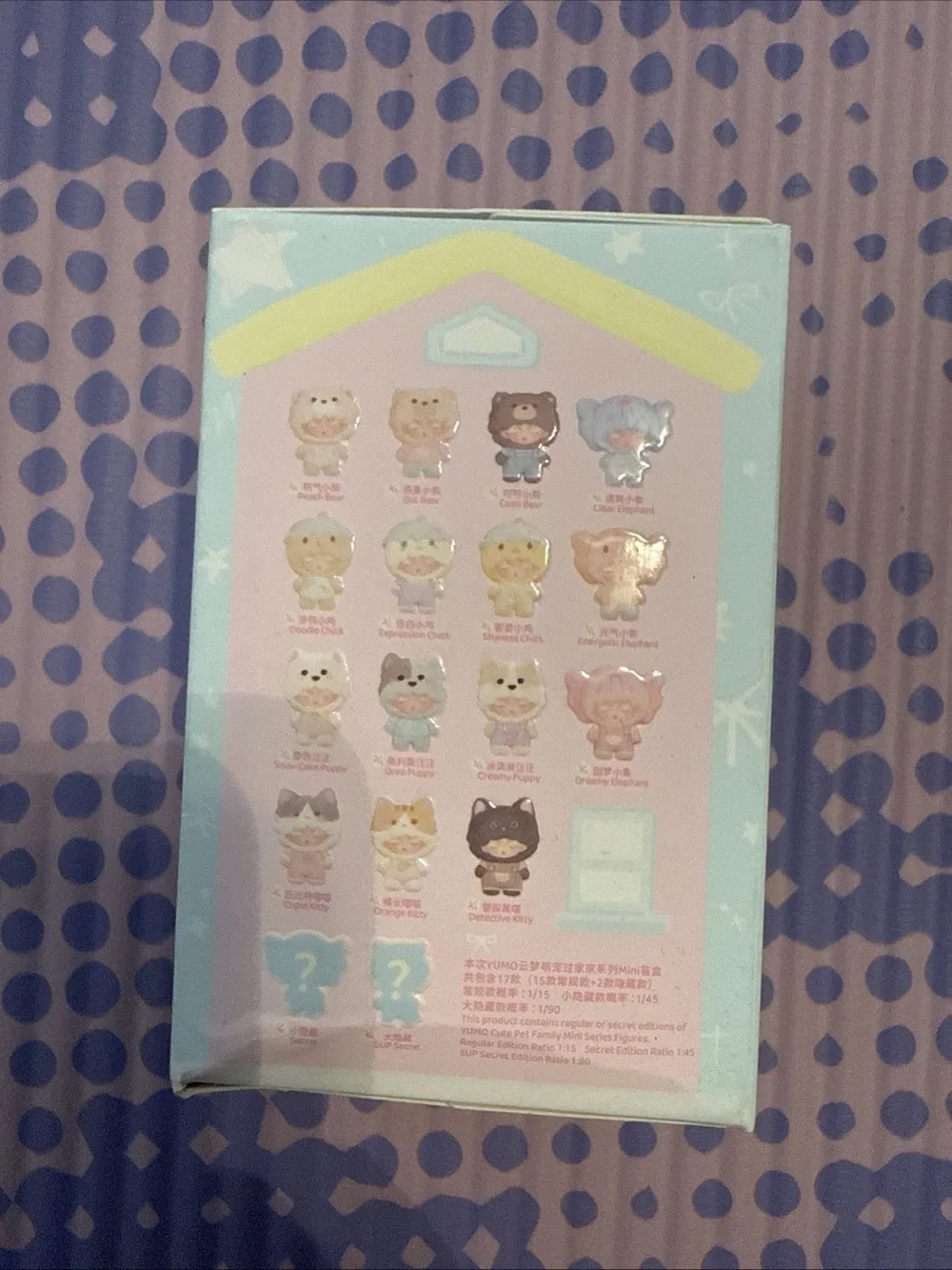 Cute Pet Family Kids Toy - Pastel Pink and Blue
